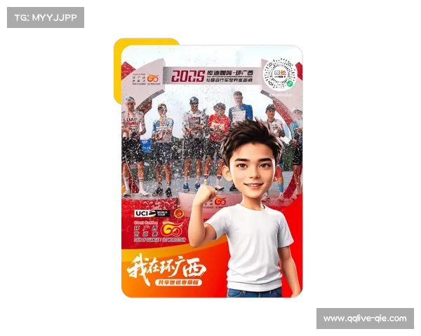 环广西世巡赛首设大众赛并引入AI技术打造全新观赛体验